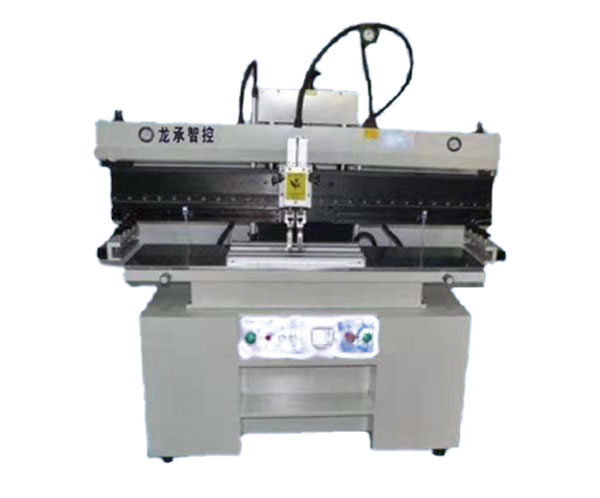 龍承智控半自動錫膏印刷機（1.2米）